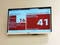 店内环境-JINS(上海宏伊国际广场店)