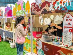 -大族广场Mall&More