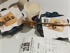 -咕鹿流心披萨(下沙店)