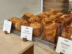 -VERIE BAKEHOUSE