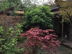 -驿舍·民國老营房院子私房菜(科学会堂店)