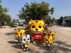 -西安秦岭野生动物园