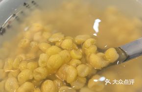 Corn Porridge Rice