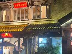 -回龙窝历史文化街区