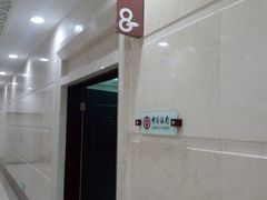 -福州长乐国际机场