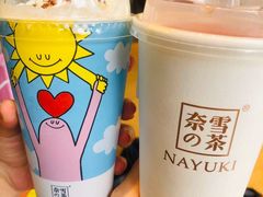 -奈雪的茶(中海环宇荟店)