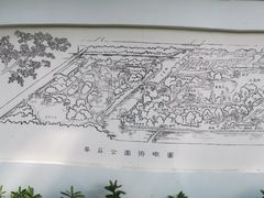 -莘庄公园