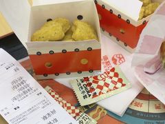 -塔斯汀中国汉堡(白云京溪地铁站店)