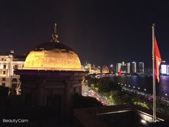 -外滩8号 whisky bar(金延大厦店)