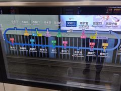 -安定门(地铁站)