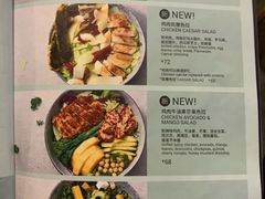 -Wagas沃歌斯(太古汇店)