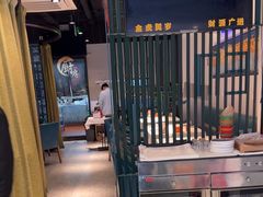 -印湘·剁椒鱼头(安宁庄店)