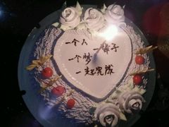 -音乐盒KTV(澄海店)