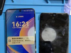 -修机蜂手机电脑维修回收(白云永泰店)