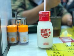 -澳洲牛奶公司(佐敦店)