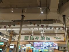-曾百万小炉小串自助烧烤(高新店)