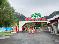 -吉姆冒险世界(蓟州店)