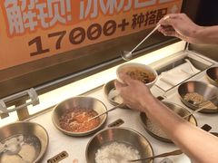 -探鱼·鲜青椒爽麻烤鱼(苏宁广场店)