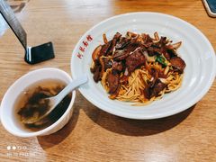猪肝拌川-阿琴面馆(武林路店)
