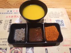 -千寻烧肉(政务区店)