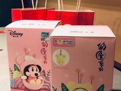 -海底捞火锅(金光华店)