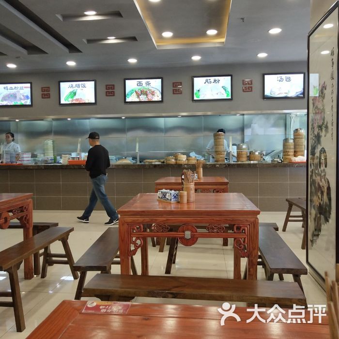 镇淮楼老包子铺