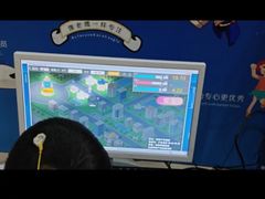 -竞思注意力·专注力·学习能力训练(广开中心)