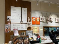 -小豆海棠(人民南路店)