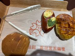 -丁香西饼屋(桂林路店)