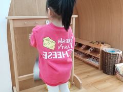 -123+智汇成长中心(保利时光里中心)