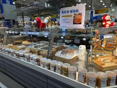 -麦德龙(浦东店)