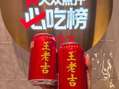 -潇湘阁(昆泰国际大厦店)