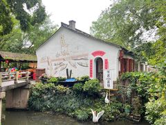 -西溪国家湿地公园