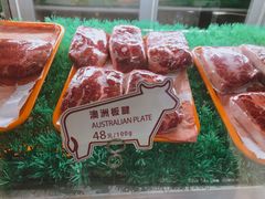 -西小排(来福士广场店)