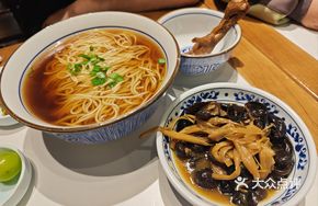 Suzhou Traditional Vegetarian Noodles