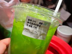 -Yes Lemon就是柠·手打柠檬茶(苏州中心一店)
