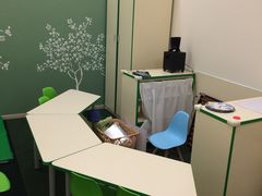-七田真早期教育(荟聚中心)