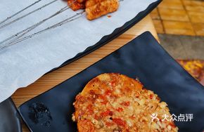 Grilled Lean Meat in Flatbread