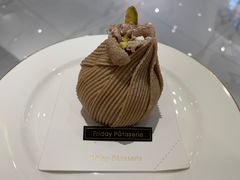 -Fridi Patisserie Cafe