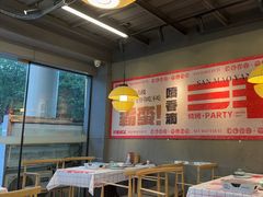 -三毛演义·湖南烧烤大排档(南浦店)