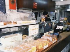 -安德鲁饼店(总店)