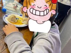 -勤德兴(湖滨路店)