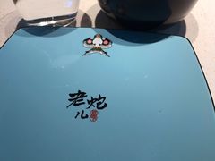 -局气 烤鸭·北京菜(武清店)