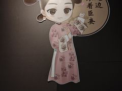 -大连博物馆
