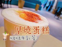 -喜茶(天津乐宾百货店)