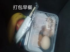 -广州中国大酒店