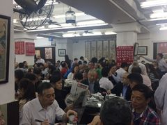 等位区-香港蓮香樓(中環店)