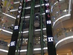 -腾悦广场