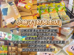 -林辉家宴·本地家常菜·头牌清远鸡(先锋店)