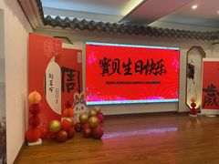 -山里俏·皖南菜(清源路店)